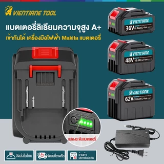 แบตเตอรี่ Makita（เข้ากันได้）จอแสดงผลที่มีแบตเตอรี่ เหมาะสำหรับเลื่อยไฟฟ้า สว่านไฟฟ้า เครื่องตัดหญ้าไฟฟ้า ประแจไฟฟ้า