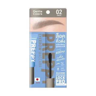 Gentle Colors Preppy Eyebrow Mascara 4g มาสคาร่าเซ็ตขนคิ้ว ปัดคิ้ว คิ้วสวย กันน้ำ กันเหงื่อ