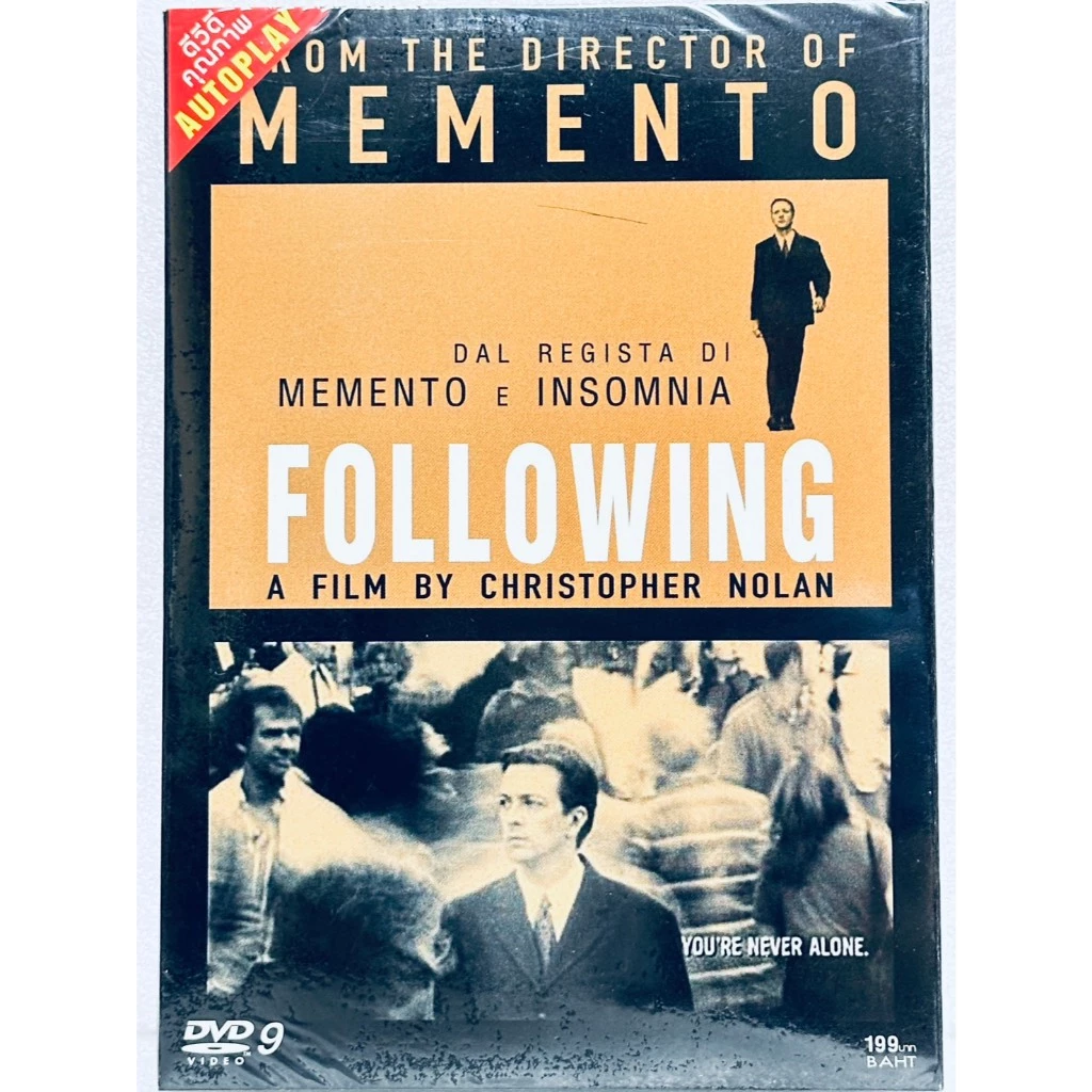 DVD ปกสวม : Following (1998) แกะรอยอาชญากรซ่อนเขี้ยว " A Film by Christopher Nolan "