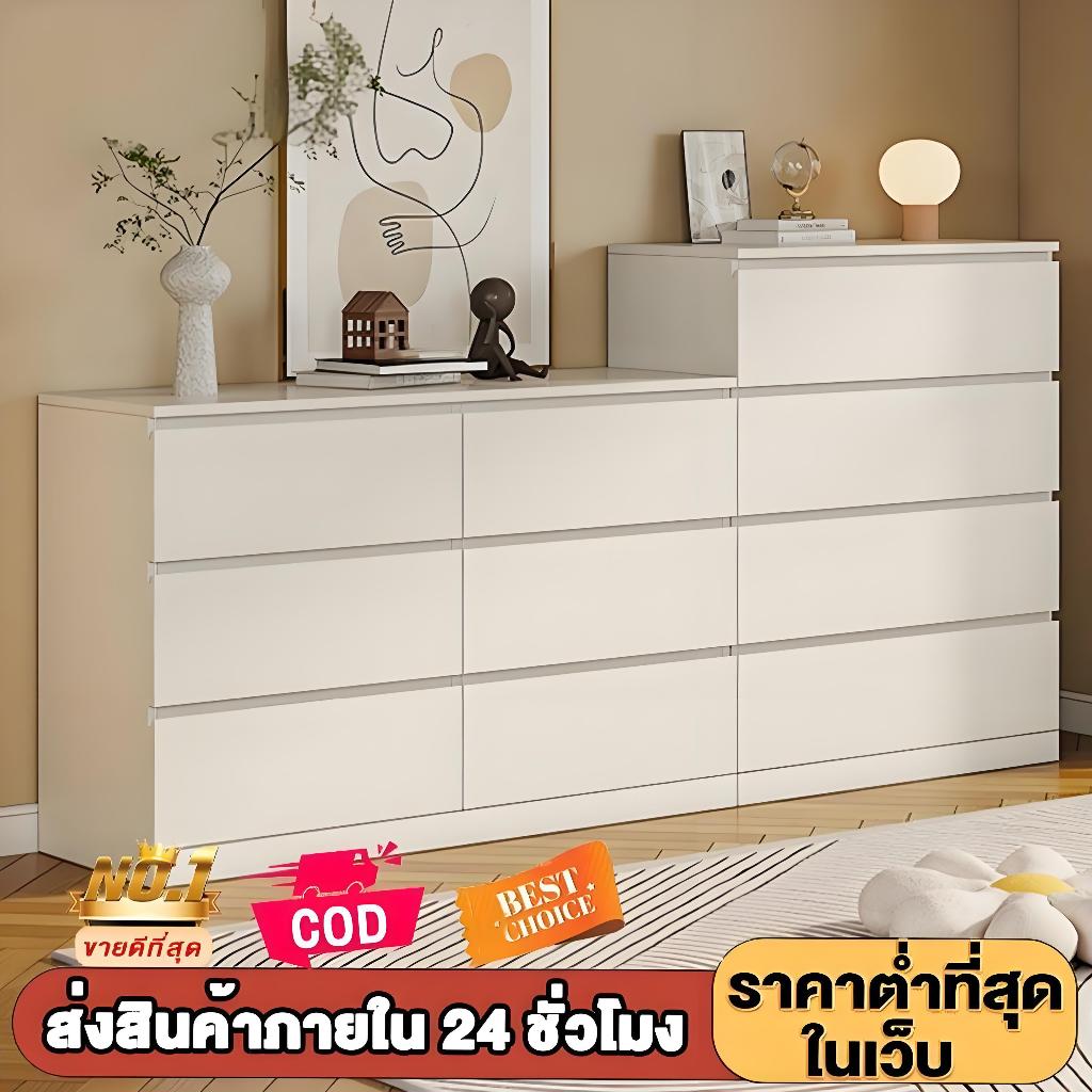 BA🔥Ikea ตู้ลิ้นซักเก็บของ ตู้เตี้ย 5/4/3ชั้น พร้อมลิ้นชัก ตู้ลิ้นชักเก็บของ ตู้ตกแต่งบ้าน ตู้ทรงเตี้ย ตู้ลิ้นชักมินิมอล