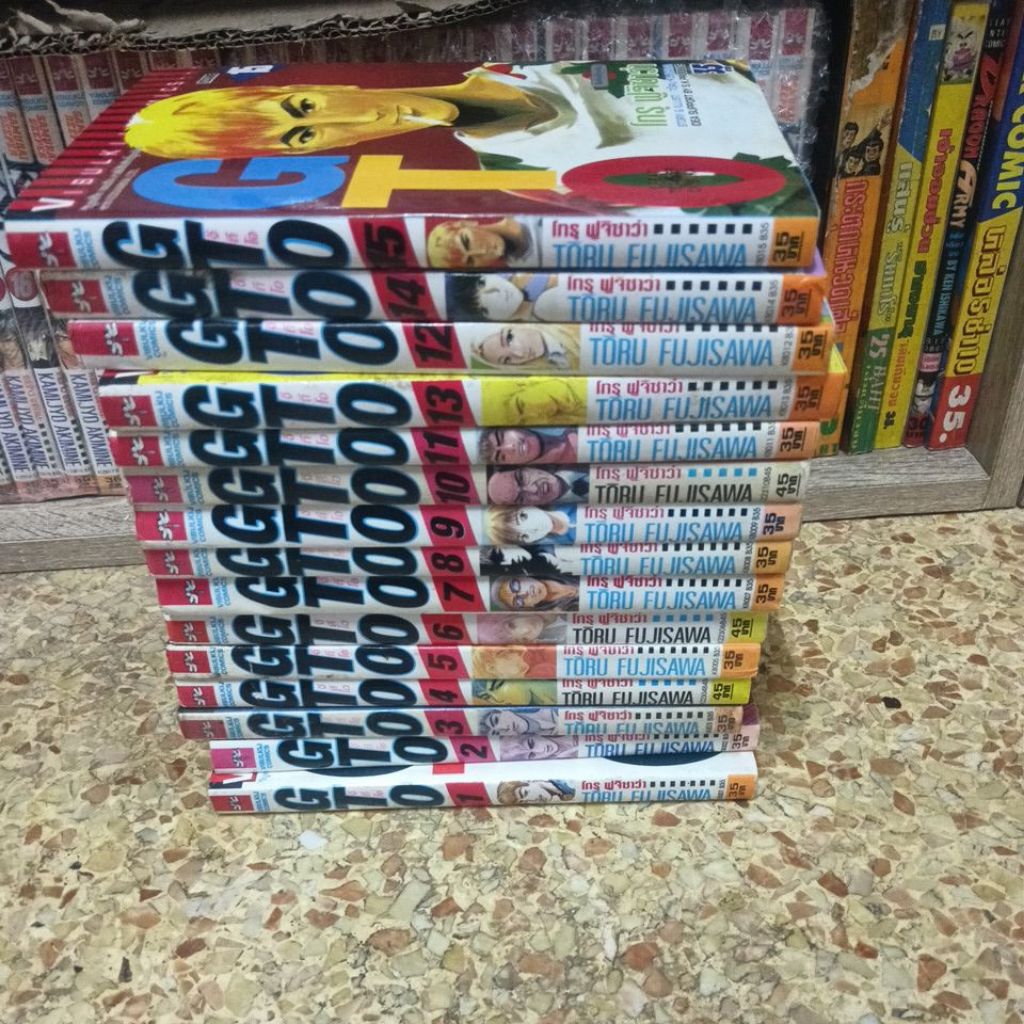GTO จีทีโอ แยกเล่ม สภาพสวย