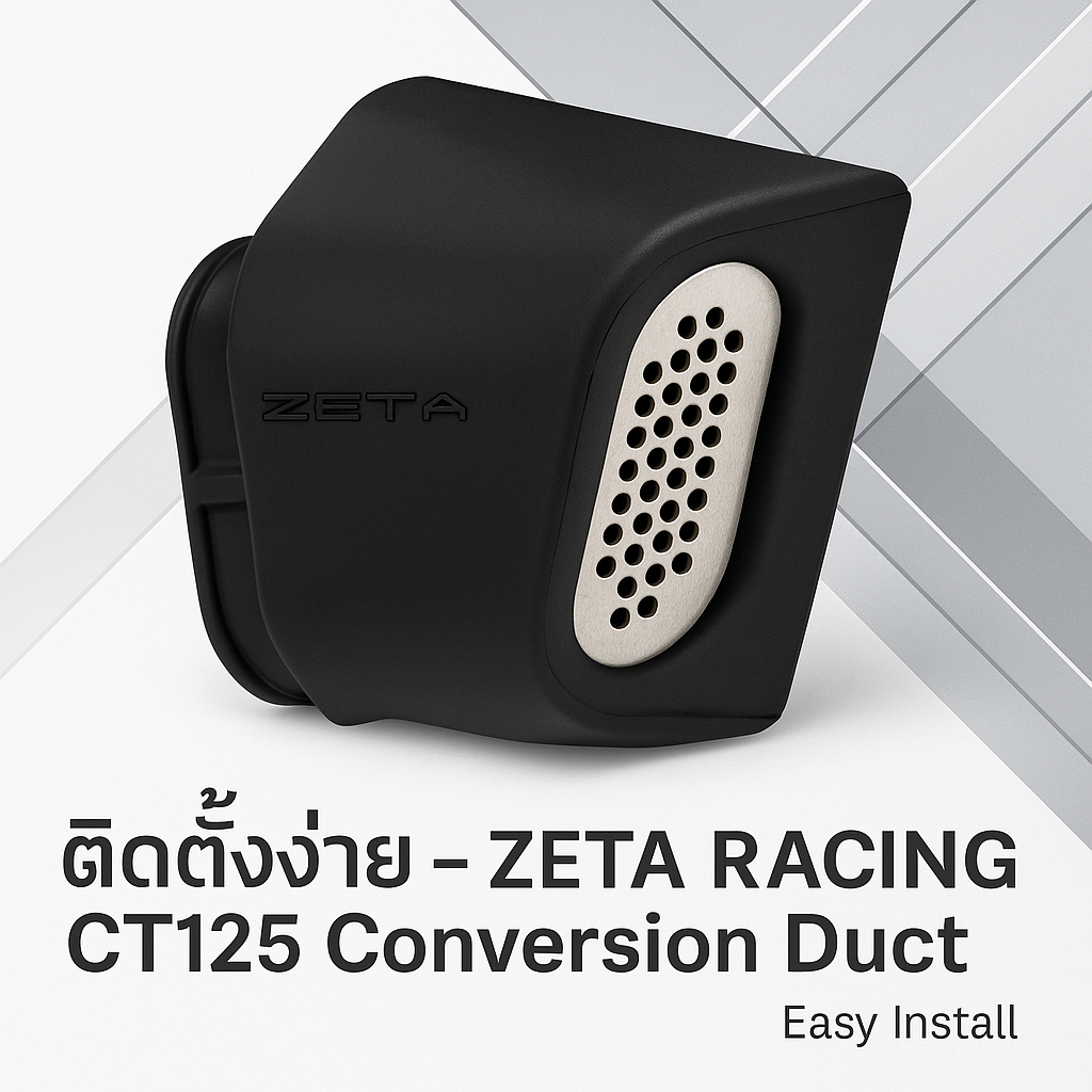 ZETA RACING CT125 (20-25) Hunter Cub Conversion Duct Matte Color Stainless Parts Dirtfreak F7967