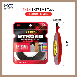 เทปกาวสองหน้า แรงยึดสูง #414 EXTREME Tape 3M Scotch ใช้ได้ทั้งภายในและภายนอกอาคาร (จำนวน1ม้วน)