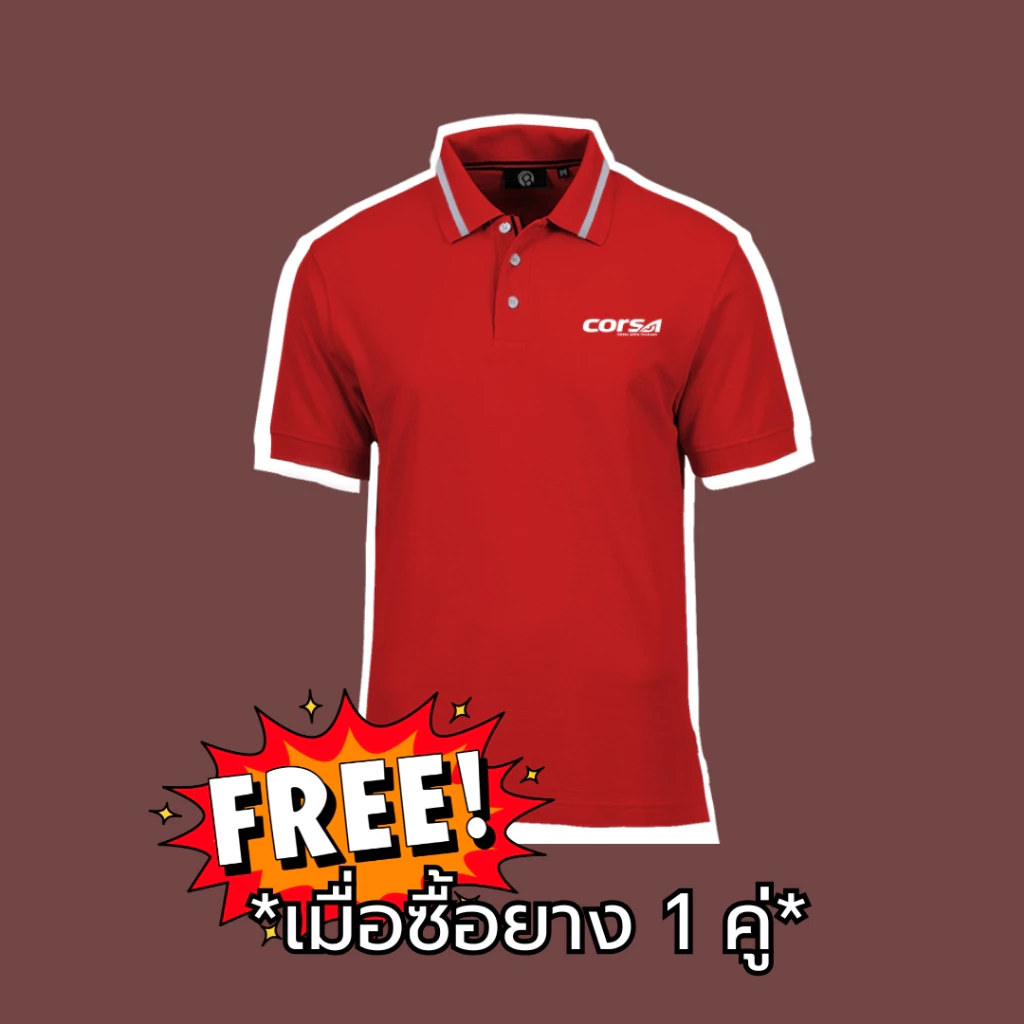 ยาง Corsa Platinum Cross-S ยางกึ่งวิบาก ขอบ 13 14 17 19 สำหรับ CB500X / NX / ADV160 thumbnail 10