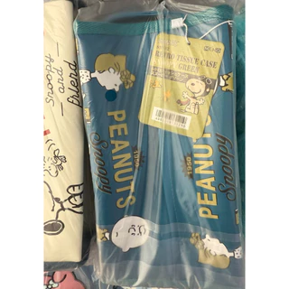 ที่ใส่กระดาษทิชชู่ Snoopy Peanuts 🖤🤍