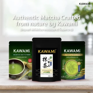 (ใหม่) คาวามิ อิเสะชามัทฉะเกรดพิธีการ 100% กระป๋อง 30ก. KAWAMI 100% ISE Matcha Ceremonial Grade 30g.