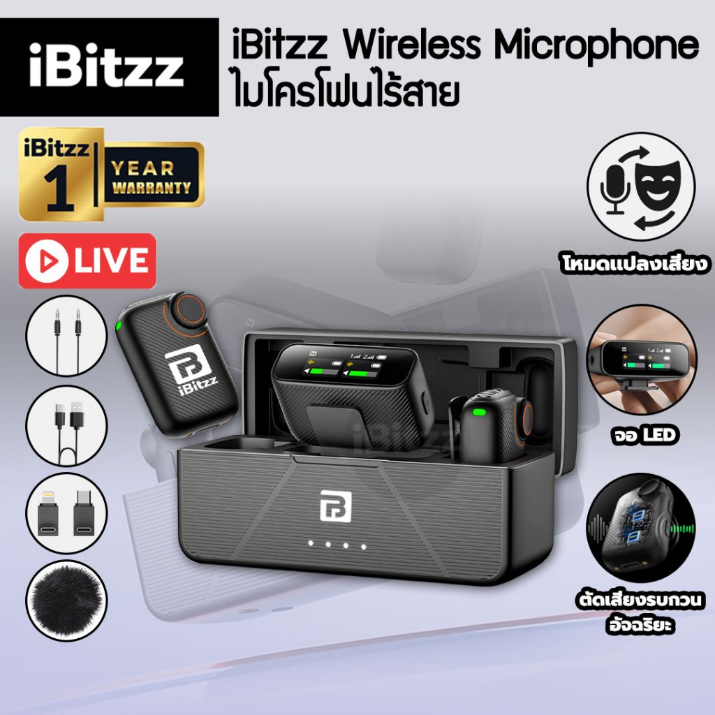 iBitzz Wireless Microphone  ไมโครโฟนไร้สาย  ไมโครโฟนจอLED ไมโครโฟนคู่ ไมโครโฟน2in1 ไมโครโฟนปรับเสียง