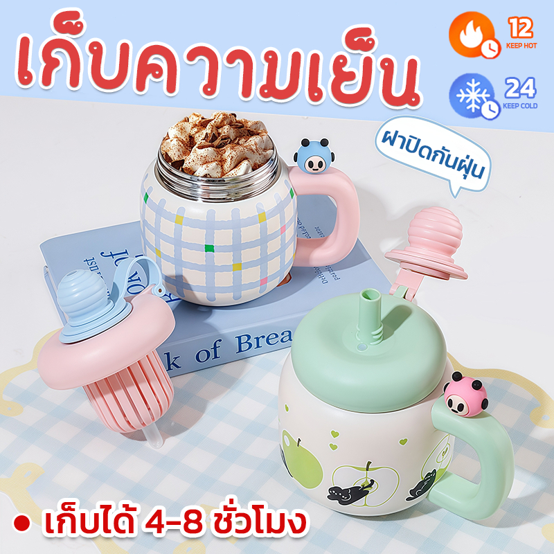 แก้วน้ำเย็นสแตนเลส316 0.8L แถมกระปุกชา ทรงตนตนน่ารัก ความจุใหญ่ ใส่ชา-น้ำได้ มีหลอด ตั้งโต๊ะทำงาน พร้อมส่ง - รูปที่ 6