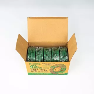 **(ยกลัง 200 ใบ)** ใบเจียร SUMO 4 นิ้ว 4"x6mm ใบเจียเหล็ก 4นิ้ว ใบเจียรหนา ซูโม่ SB+