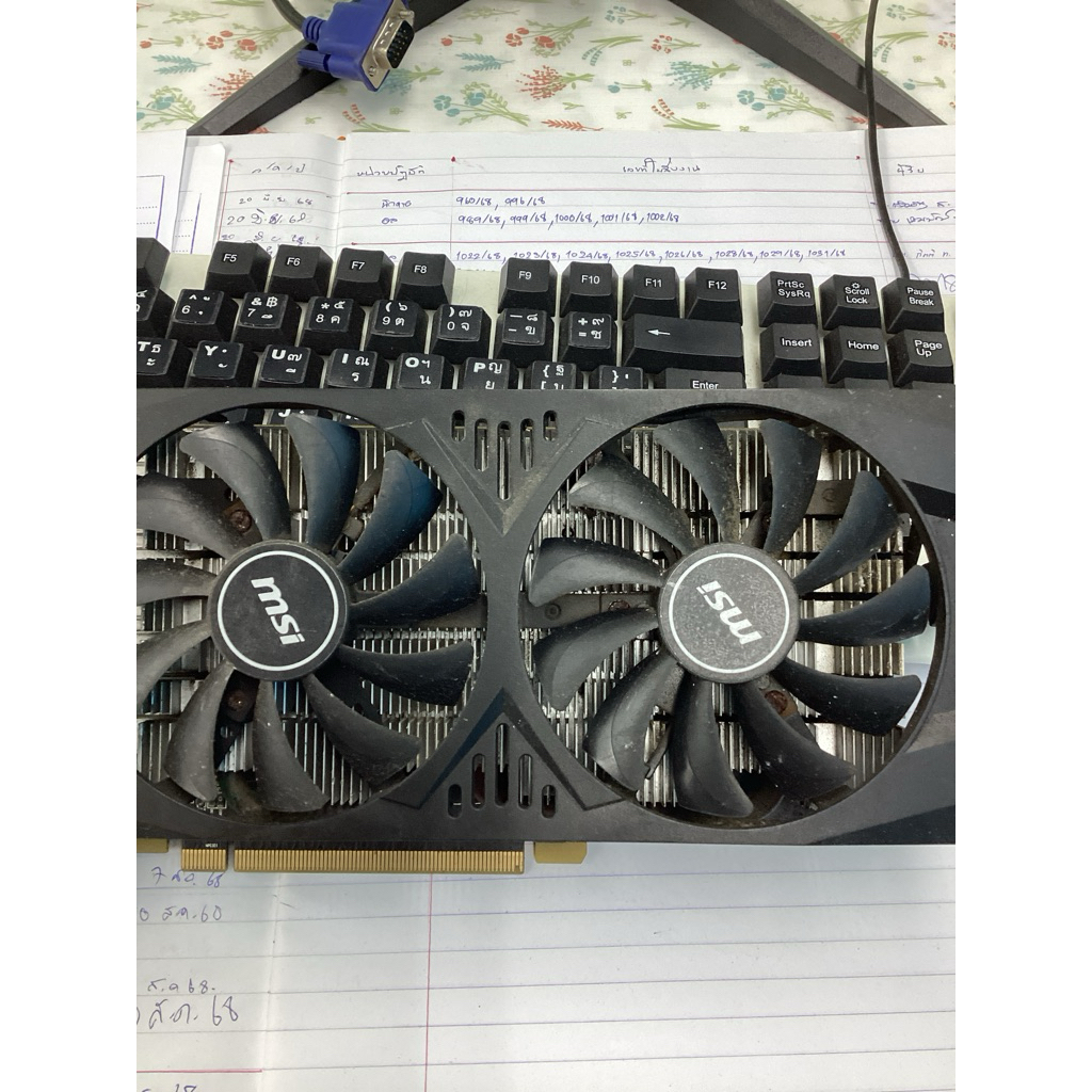 vga card 6mpb  dvi msi มือสอง