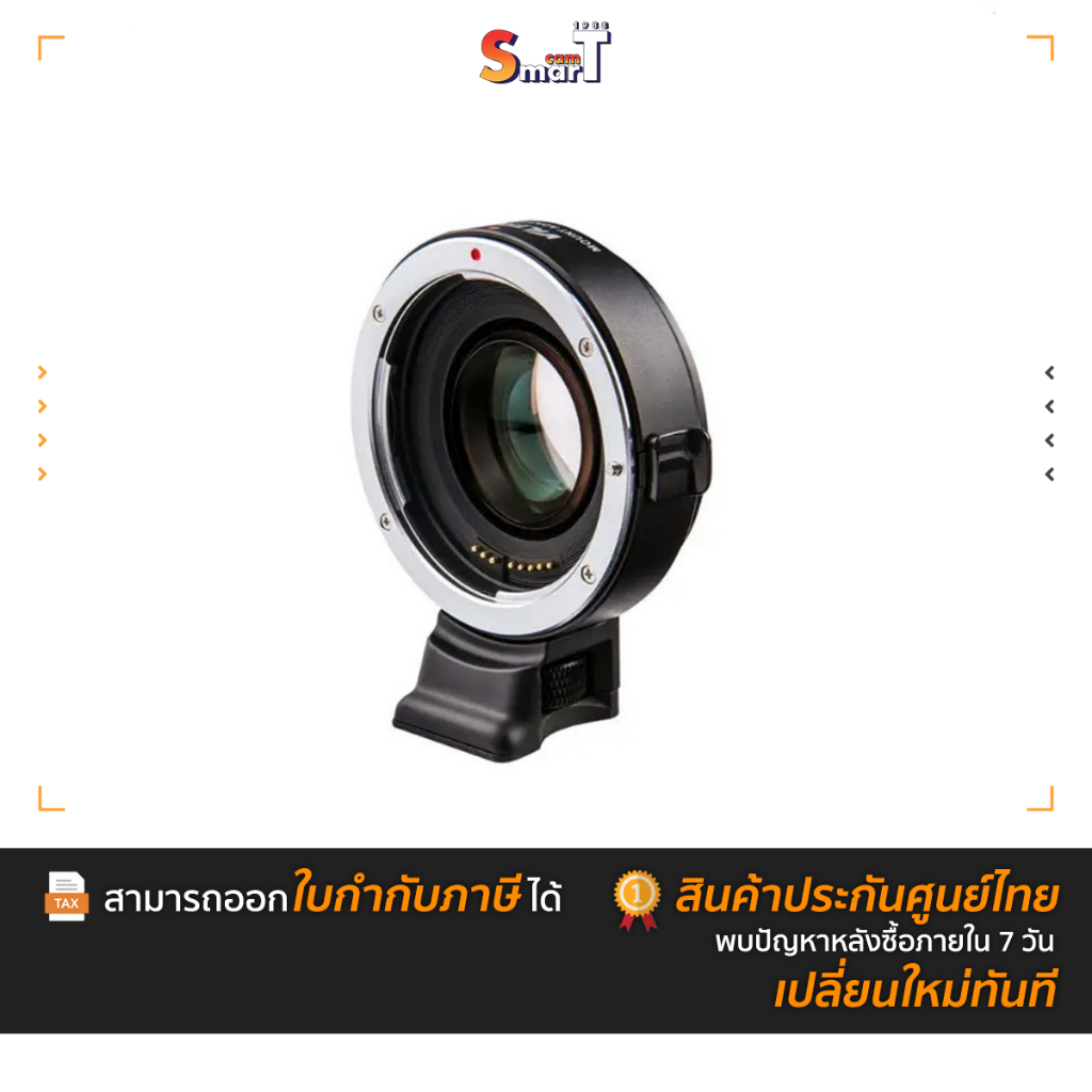 Viltrox - EF-E II Speed Booster EF Lens to E-Mount Camera ประกันศูนย์ไทย