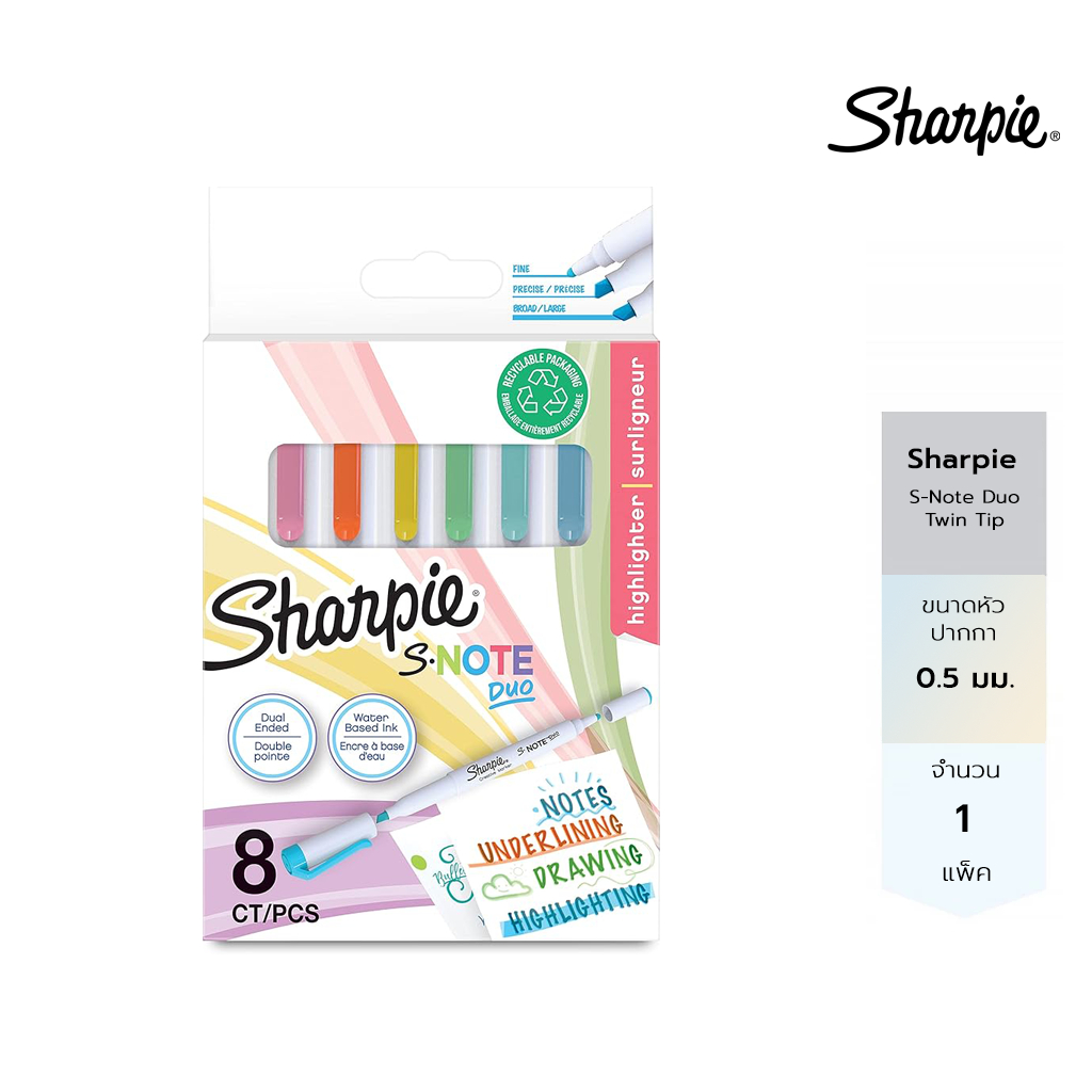 Sharpie S-Note ปากกาชาร์ปี้ ดูโอ ไฮไลท์ 2in1 *แพ็ค 8 ด้าม* Sharpie S-Note Duo Twin Tip