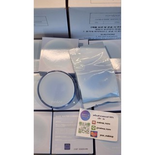 Exp.2026​/9 Rom&nd Bare Water Cushion SPF38 PA++++20 g.คุชชั…