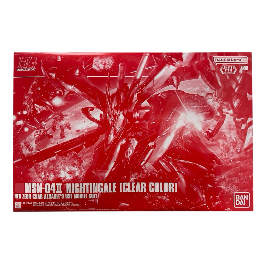 (พร้อมส่ง) Bandai HG 1/144 MSN-04Ⅱ Nightingale [Clear Color]