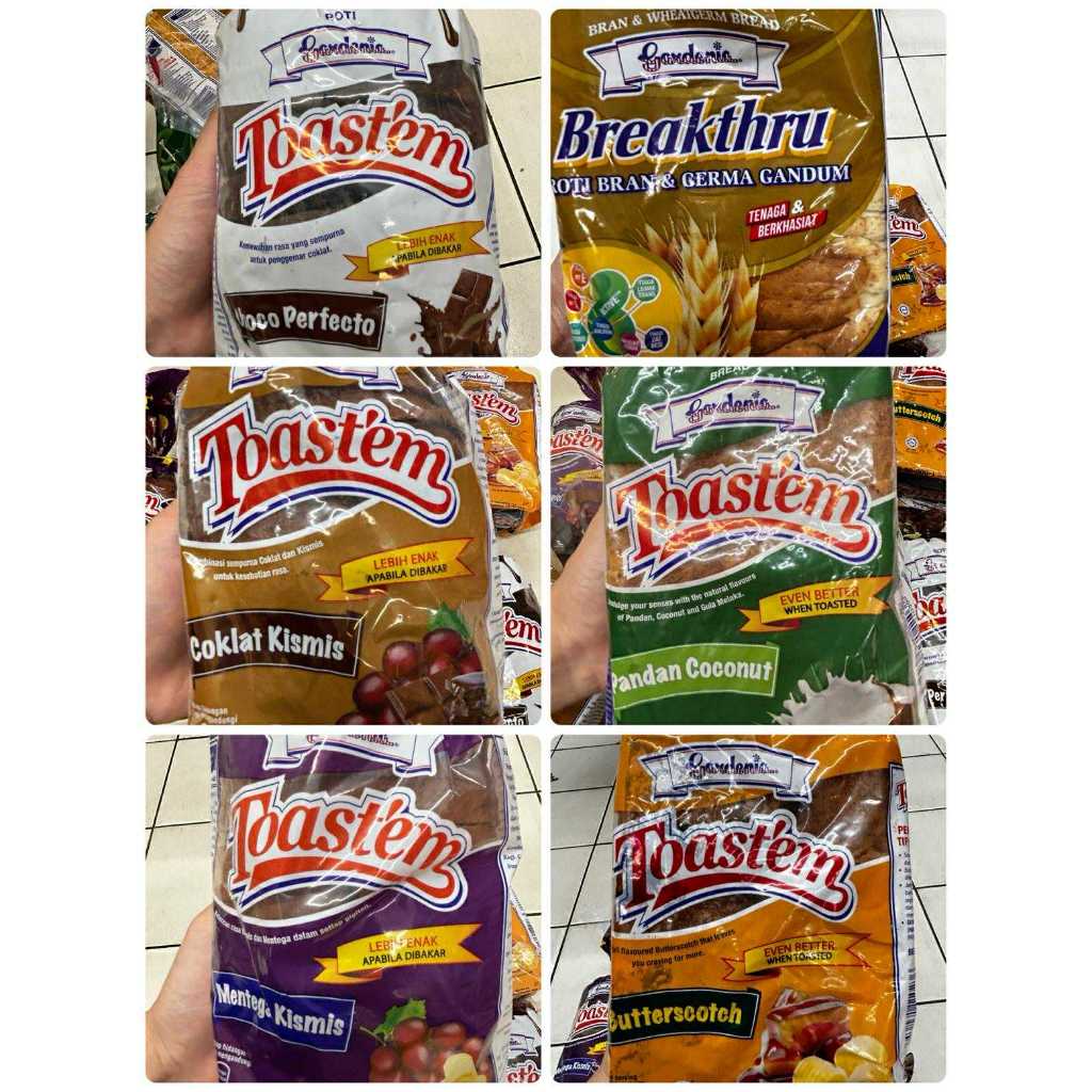 พรีออเด้อ🍞💕 ขนมปัง Gardenia หลายรสชาติ การ์ดิเนีย ใหม่ทุกวัน💯%