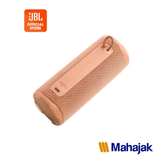 JBL Grip ลำโพง ที่มาพร้อมเสียงระดับโปร ต่อเนื่องได้นานสูงสุด 14 ชั่วโมง ทนทานขั้นสุด ด้วยมาตรฐาน IP68