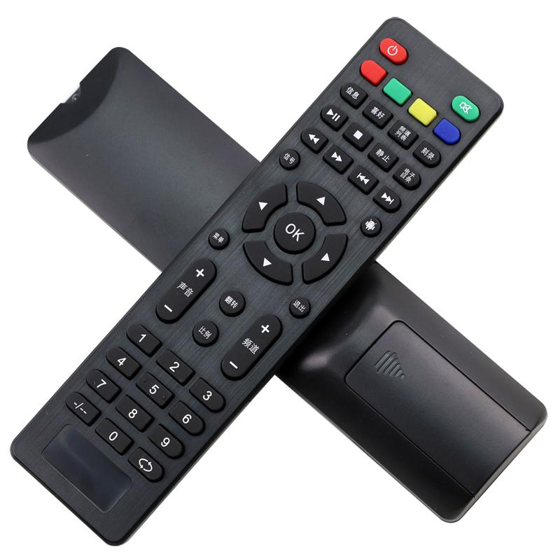 คุณภาพเดิมเหมาะสำหรับรีโมทคอนโทรลทีวี Skyworth YK-6800J/H รุ่นสากล 8600J 32/40/50/65H