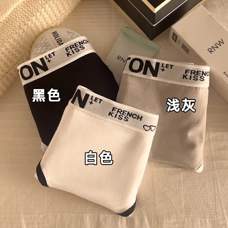 A05 กางเกงในน่ารัก ขอบปักลายตัวหนังสือ ใส่สบาย กางเกงในผ้าคอตตอน พร้อมส่ง