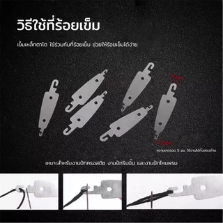 เข็มเหล็กจมูกใหญ่ ชุด 37 ชิ้น มีให้เลือกหลายขนาด สำหรับเย็บผ้าและผ้านวม เข็มแบบดั้งเดิมตาโตและเพรียว ชุด 37 ชิ้น