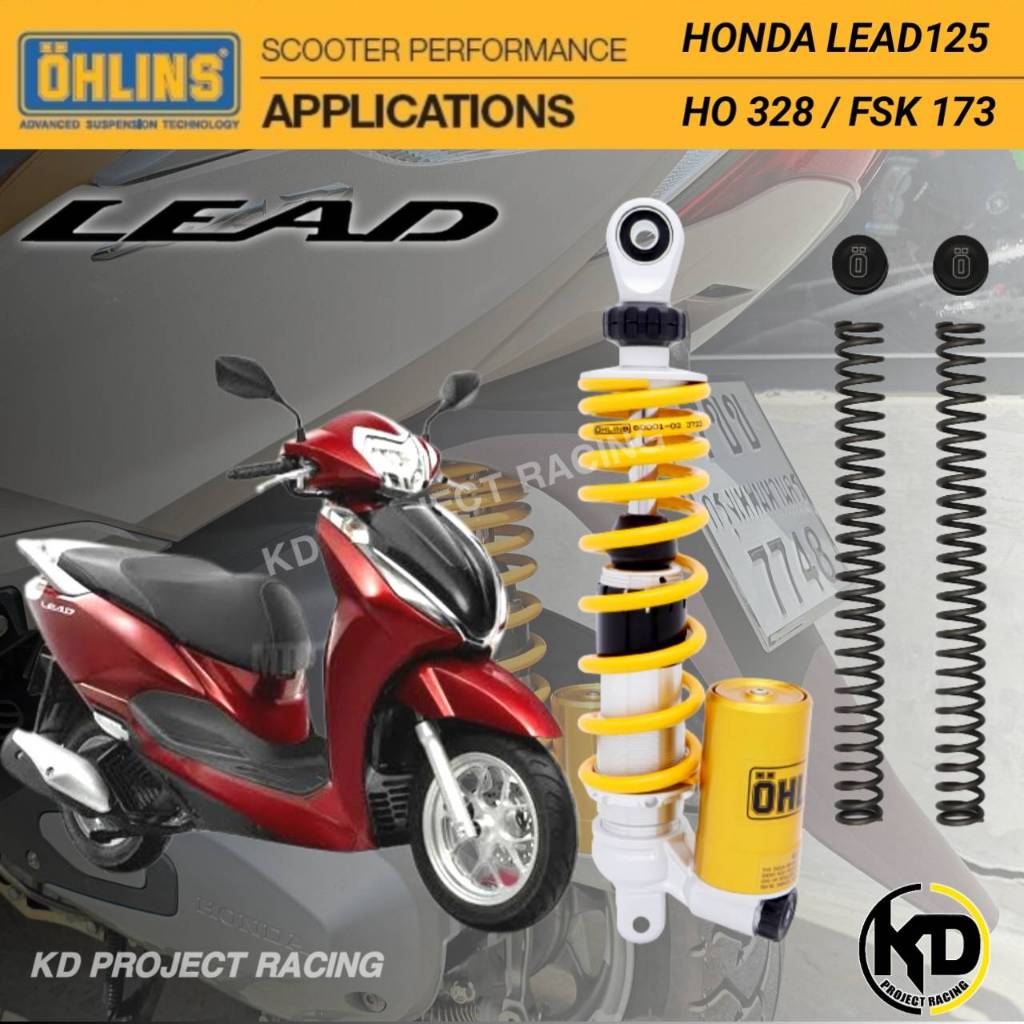 โช๊คหลังOHLINS HO328 (328.5 mm Honda Lead125) และสปิงโช๊คหน้า FSK173 Honda Giorno125,Lead125 / 22-20