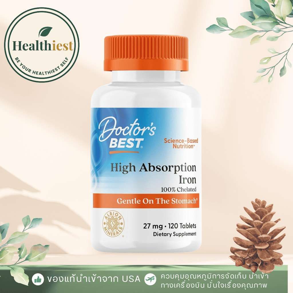 Doctor's Best Iron 27 mg High Absorption 120 Tablets