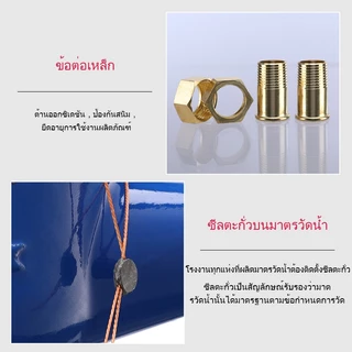 เครื่องวัดน้ำโลหะ เครื่องวัดน้ำ PVC เครื่องวัดน้ำแห้งสำหรับในร่มหรือกลางแจ้งการวัดที่แม่นยำสามารถใช้ได้เป็นเวลานาน