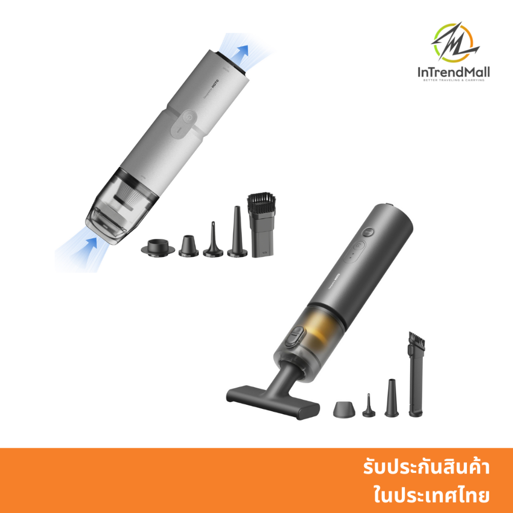 HOTO Car Vacuum/Handheld Vacuum เครื่องดูดฝุ่นมือถือไร้สาย 4-in-1 เล็กพกง่าย ดูดแรง 12,000-20,000 Pa