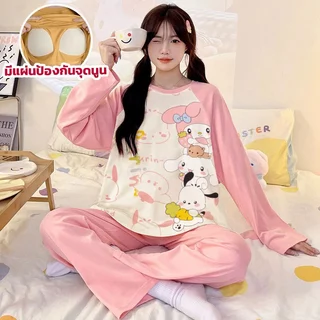 ชุดนอนแขนยาวขายาว พร้อมฟองน้ำ ชุดนอนคอกลมผ้าฝ้ายนุ่มนุ่มใส่สบาย ลายการ์ตูนน่ารัก ชุดนอนผู้หญิง L-3XL