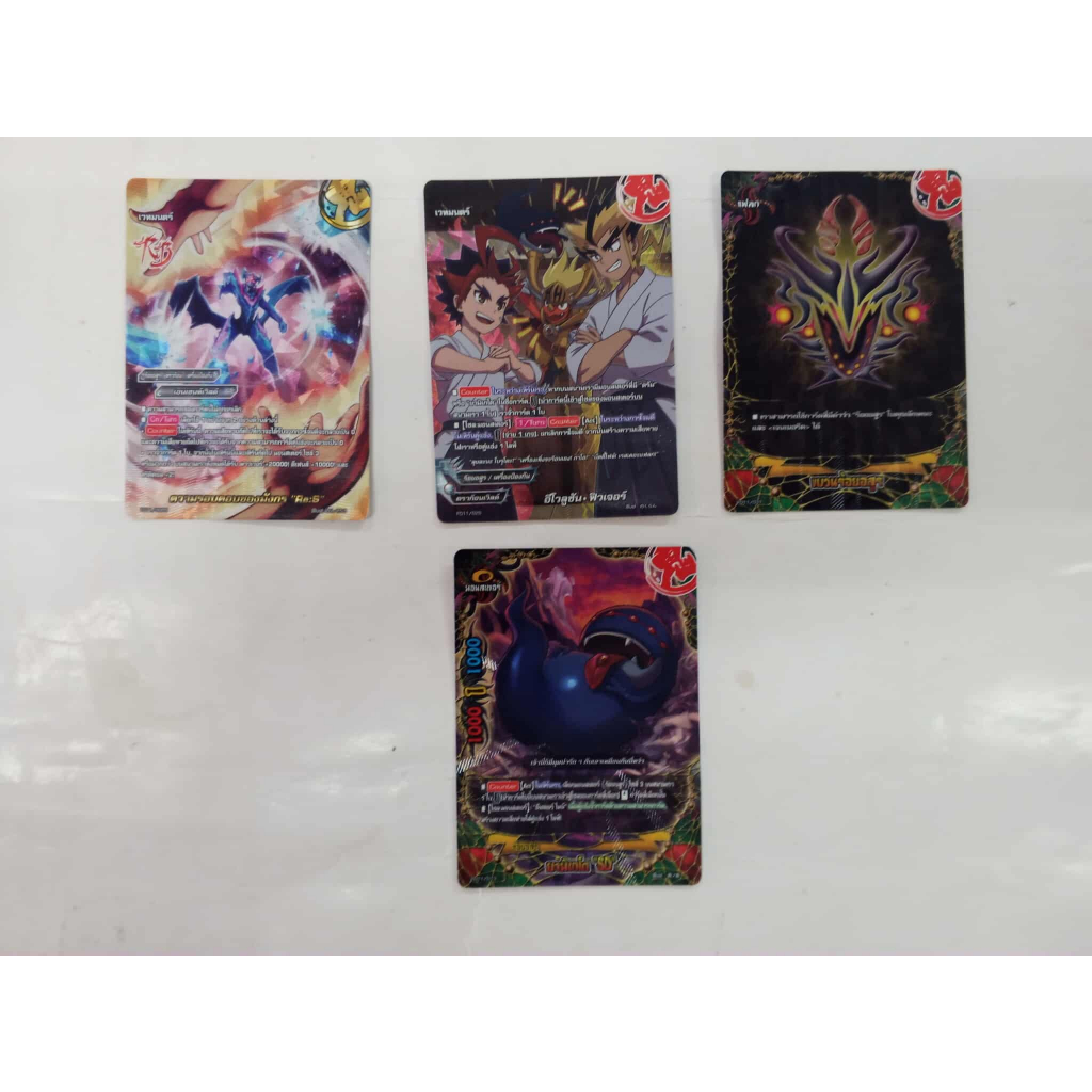 บัดดี้ไฟท์โอเวอร์ไดร์ฟ OD แยกใบหลังกล่อง FD11 ร้อยอสูร