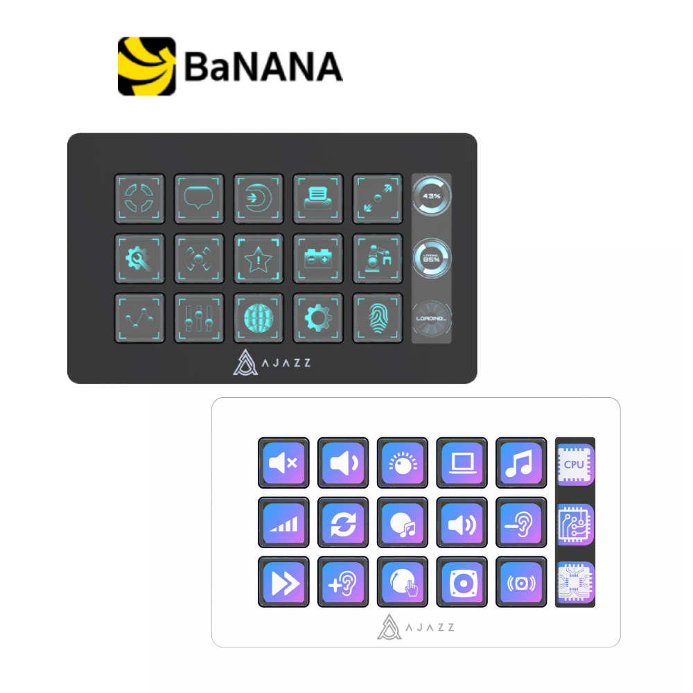 Ajazz Gaming Stream Deck AKP153 by Banana IT