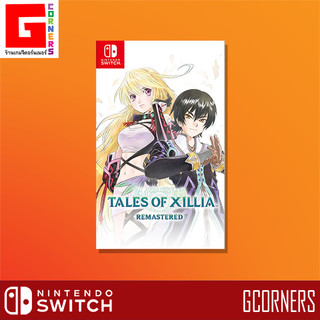 [ DAY1 DLC ] NS1 : เกม Tales of Xillia - Remastered ( ENG )