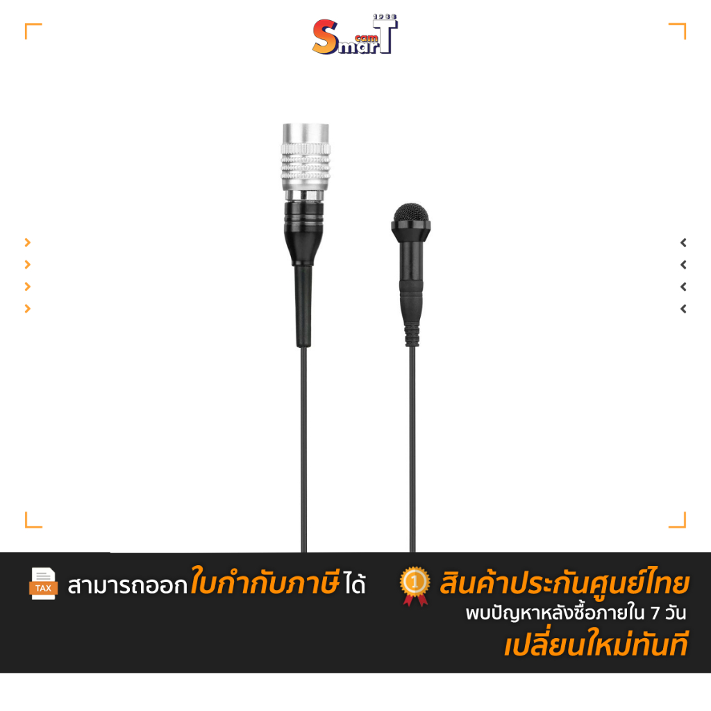 SARAMONIC DK3C PREMIUM 4MM OMNIDIRECTIONAL LAVALIER MICROPHONE ประกันศูนย์ไทย