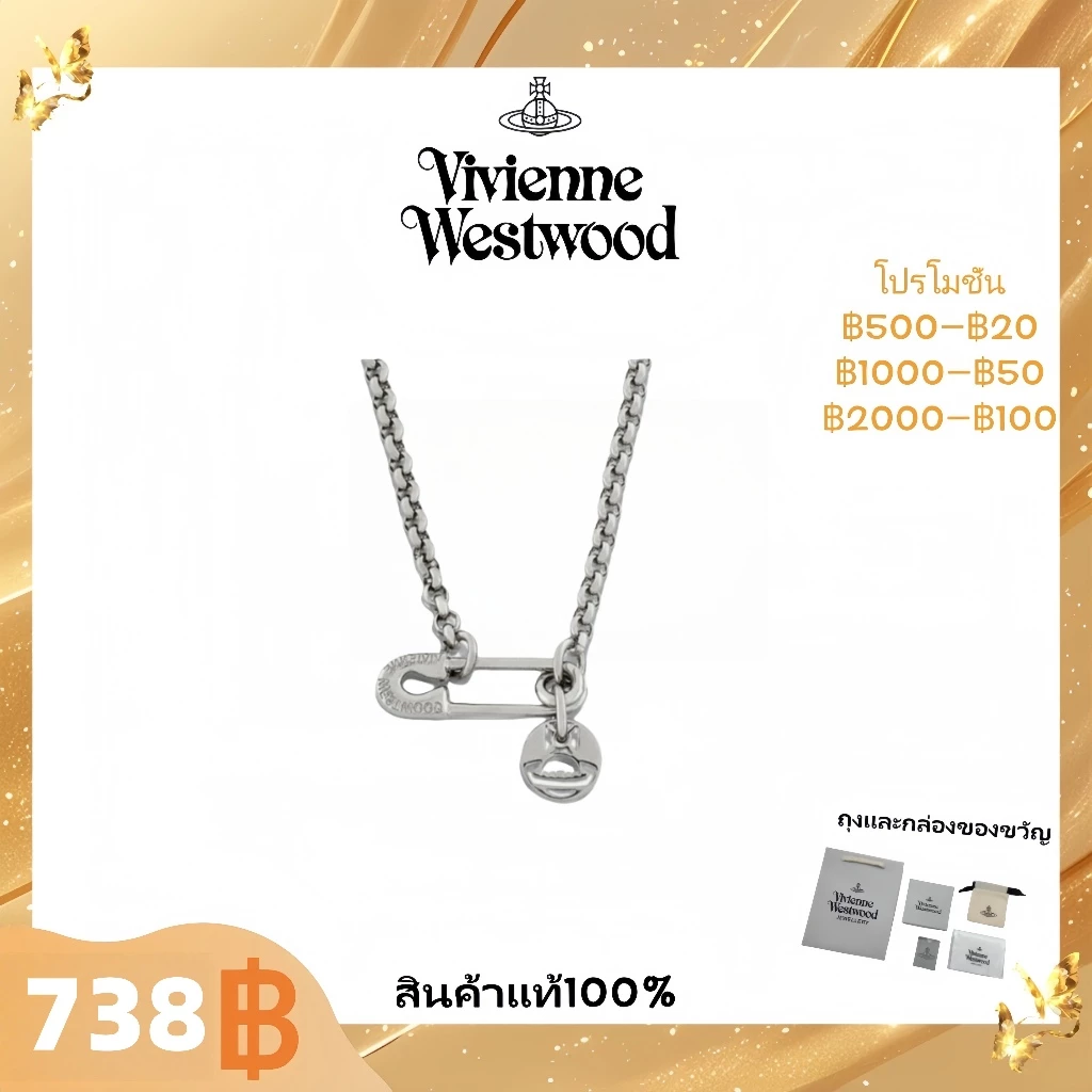【Vivienne Westwood 】100% สินค้าแท้🚀[ส่งจากท้องถิ่น จัดส่งฟรี]💎จิวเงินแท้ Imo จี้เงินแท้ 100%💎 กล่องของขวัญ ❤️