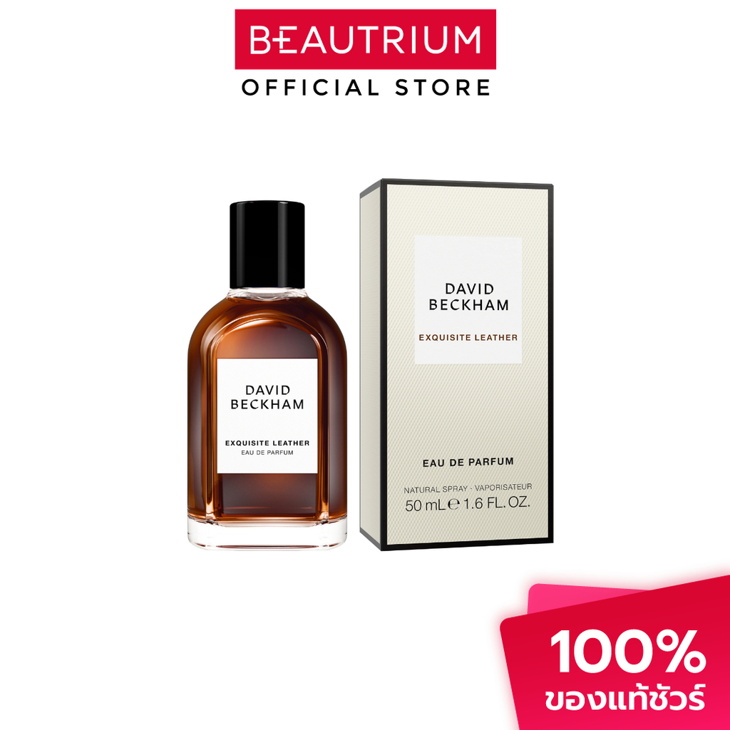 DAVID BECKHAM Exquisite Leather EDP น้ำหอม 50ml