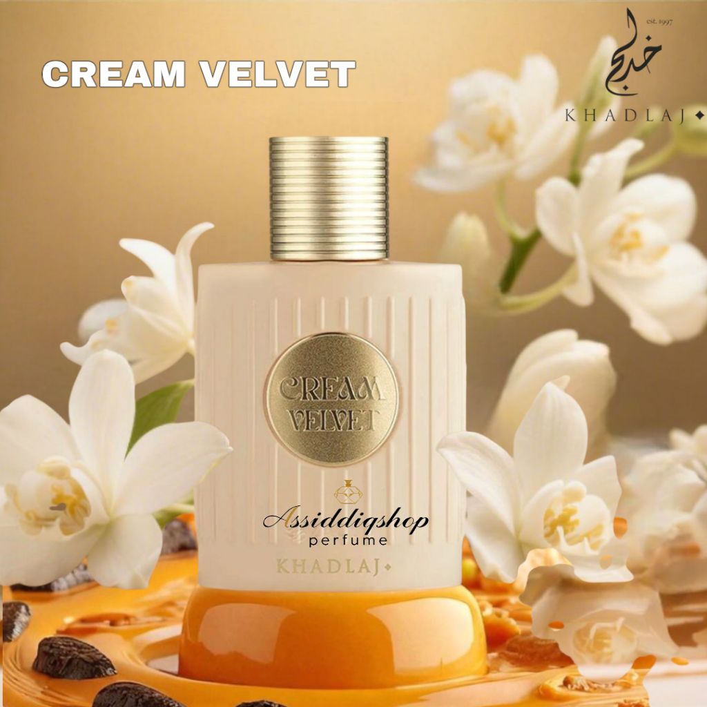 Cream Velvet  Extrait De Parfum by Khadlaj 100 ml แท้💯