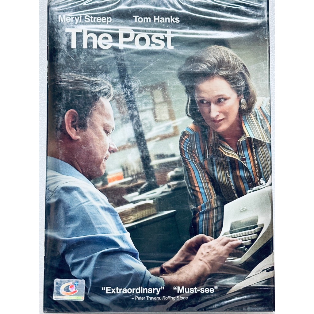 DVD ปกสวม : The Post (2017) เอกสารลับเพนตากอน "Meryl Streep, Tom Hanks" A Film by Steven Spielberg
