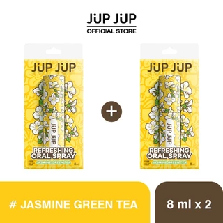 [ซื้อ 1 แถม 1] Jup Jup Probiotic Oral Spray 8ml จุ๊บจุ๊บ โพรไบโอติก ออรัล สเปรย์