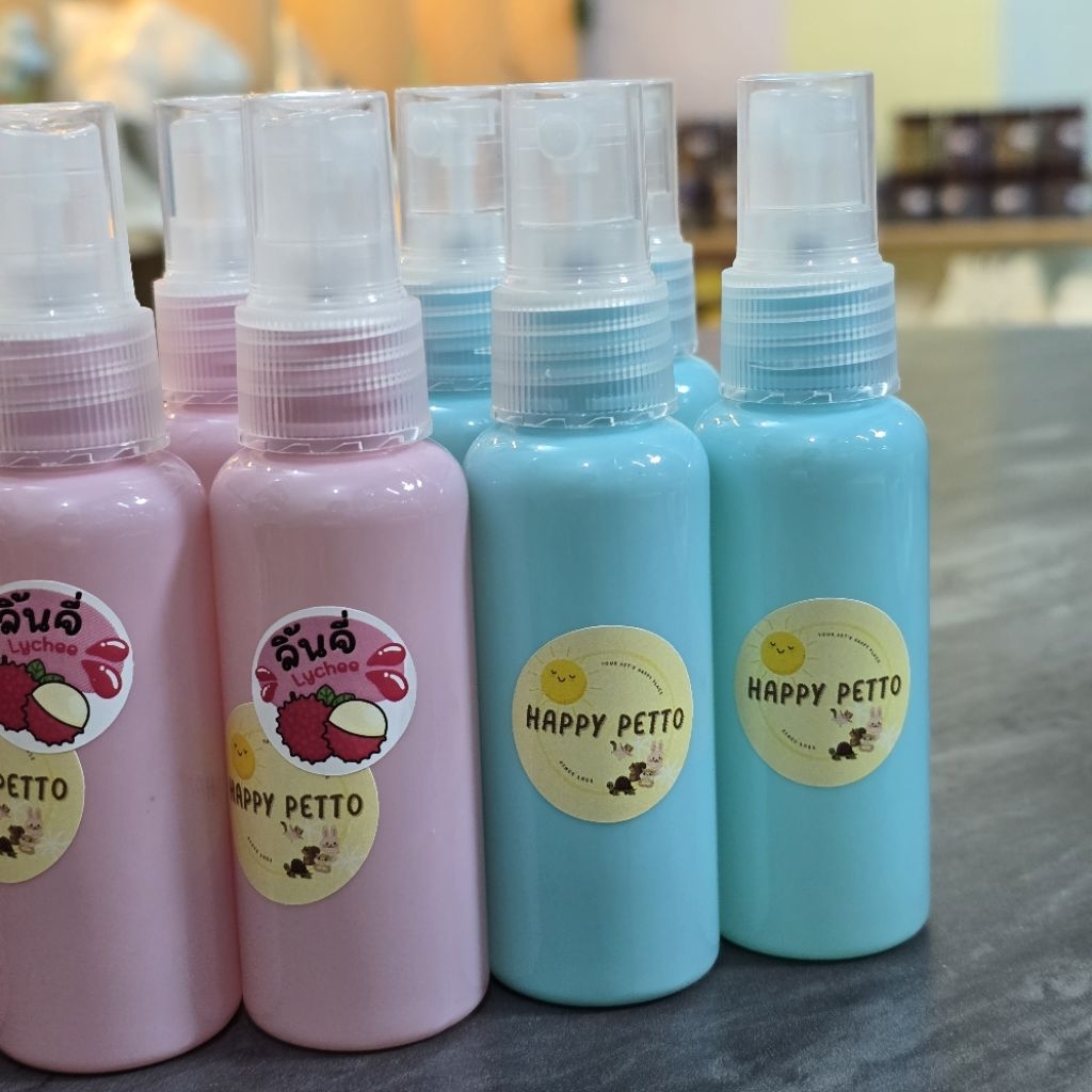 Happy Petto สเปรย์ทำความสะอาดกรงสัตว์เลี้ยง ปลอดภัย ใช้เช็ดทำความสะอาดบริเวณที่เปื้อน หรือทั่วทั้งกรงได้เลย ขนาด 50 ml - รูปที่ 3