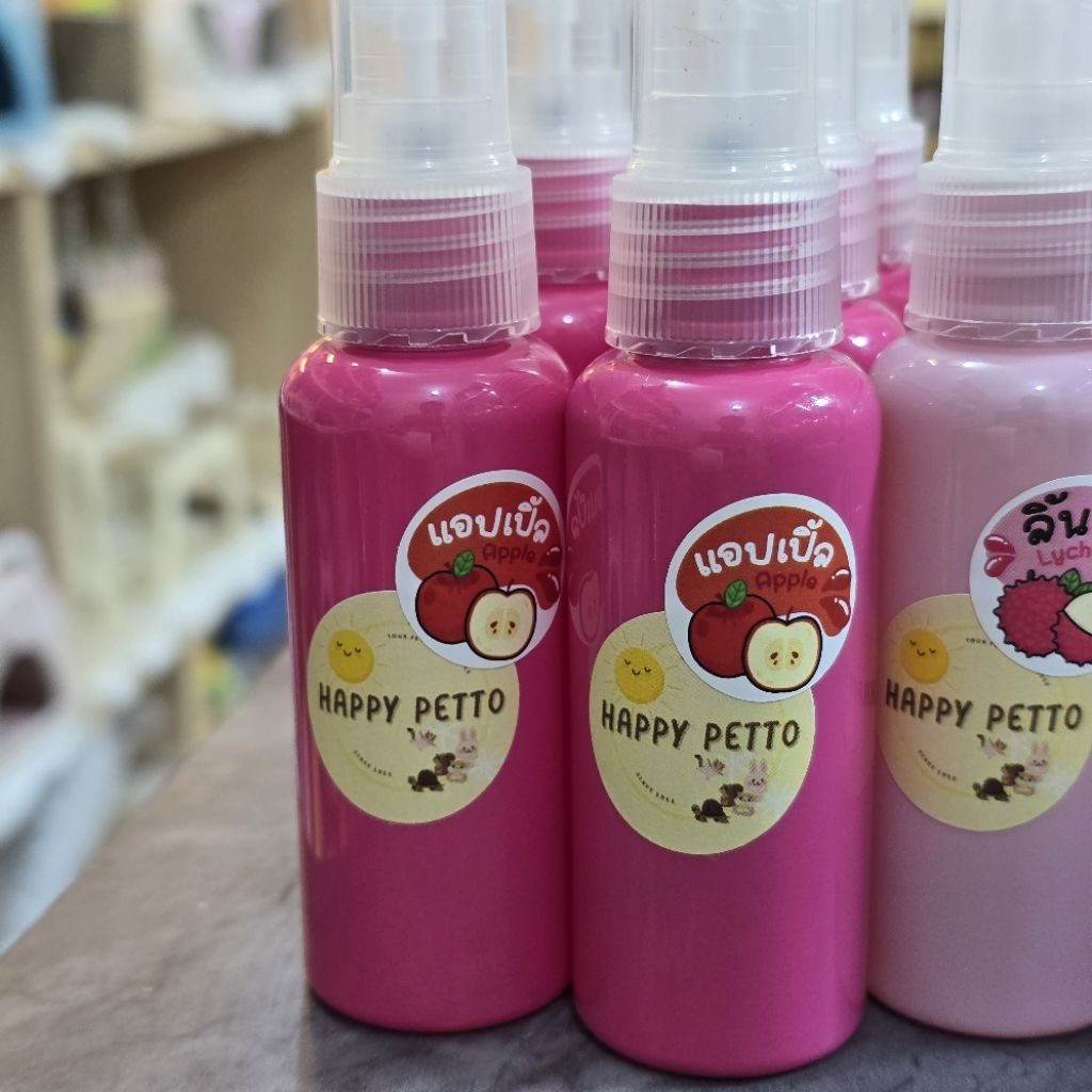Happy Petto สเปรย์ทำความสะอาดกรงสัตว์เลี้ยง ปลอดภัย ใช้เช็ดทำความสะอาดบริเวณที่เปื้อน หรือทั่วทั้งกรงได้เลย ขนาด 50 ml - รูปที่ 5