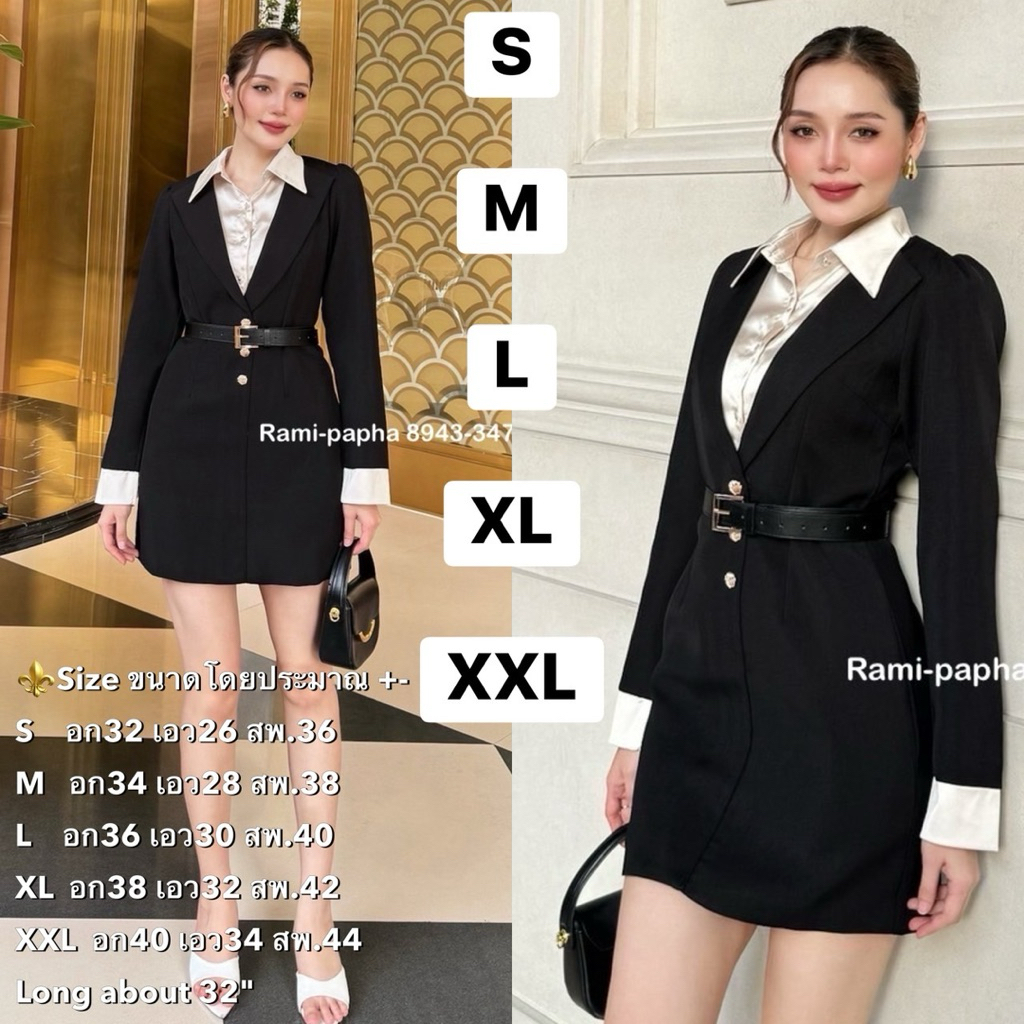 พร้อมส่ง เติม S-2XL RM 8943 เดรสทำงานโทนสีดำ สวยหรู ติดแกรม
