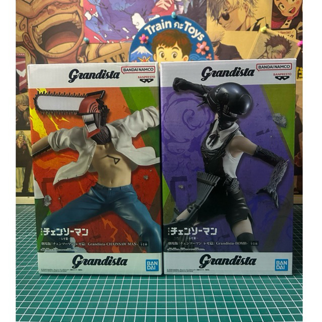[พร้อมส่ง] [Lot.JP 🇯🇵 ] CHAINSAW MAN -CHAINSAW MAN GRANDISTA SERIES