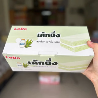 เค้กนึ่ง LEDO 5 รสชาติ [1 กล่อง 12 ชิ้น]