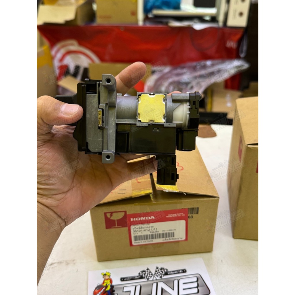 ชุดสวิตช์คอรถ-PCX2021 (35101-K1Z-U11)