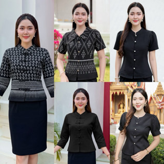 เสื้อผ้าฝ้ายสีดำ เสื้อใส่ทำงานสีดำ