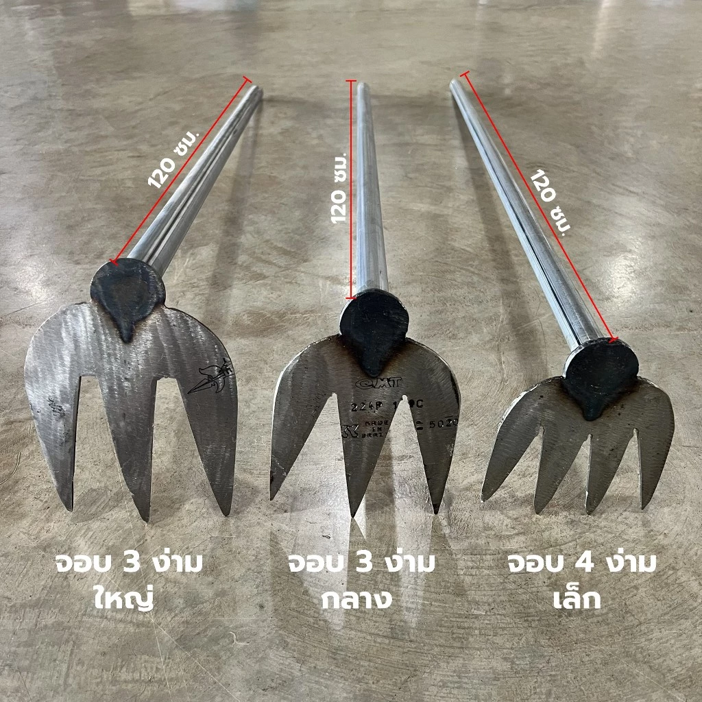 จอบ จอบขุดดิน จอบพรวนดิน จอบมือเสือ จอบถางหญ้า จอบตัด จอบหัวโค้ง จอบด้ามเหล็ก จอบพร้อมด้าม แวกถากหญ้า thumbnail 7