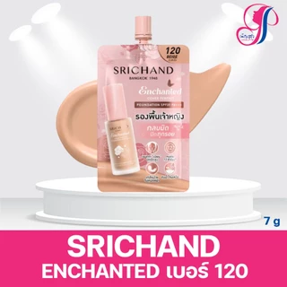 SRICHAND รองพื้นเจ้าหญิง เอ็นชานเท็ด คัฟเวอร์ เพอร์เฟคท์ ฟาวน์เดชั่น SRICHAND ENCHANTED 7g SPF35 PA+++