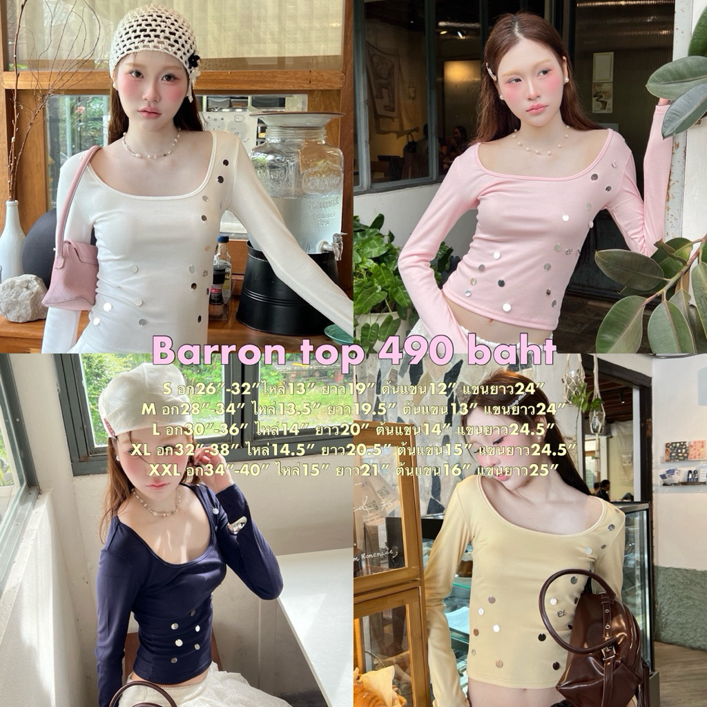 Cintage♡ CT2151 แขนยาวคอยูbarron8843