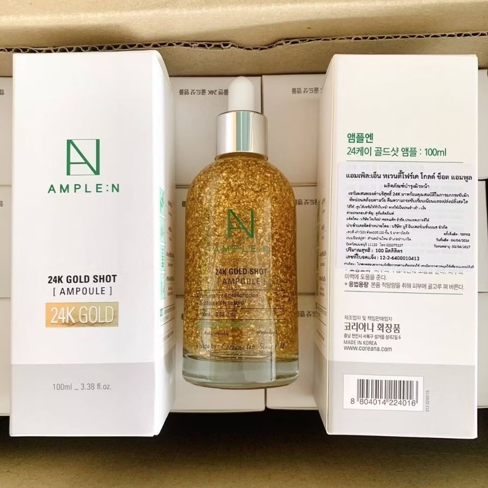 น้ำตบC0reana Lab Ample N 24K Gold Shot Ampoule 100 ml
