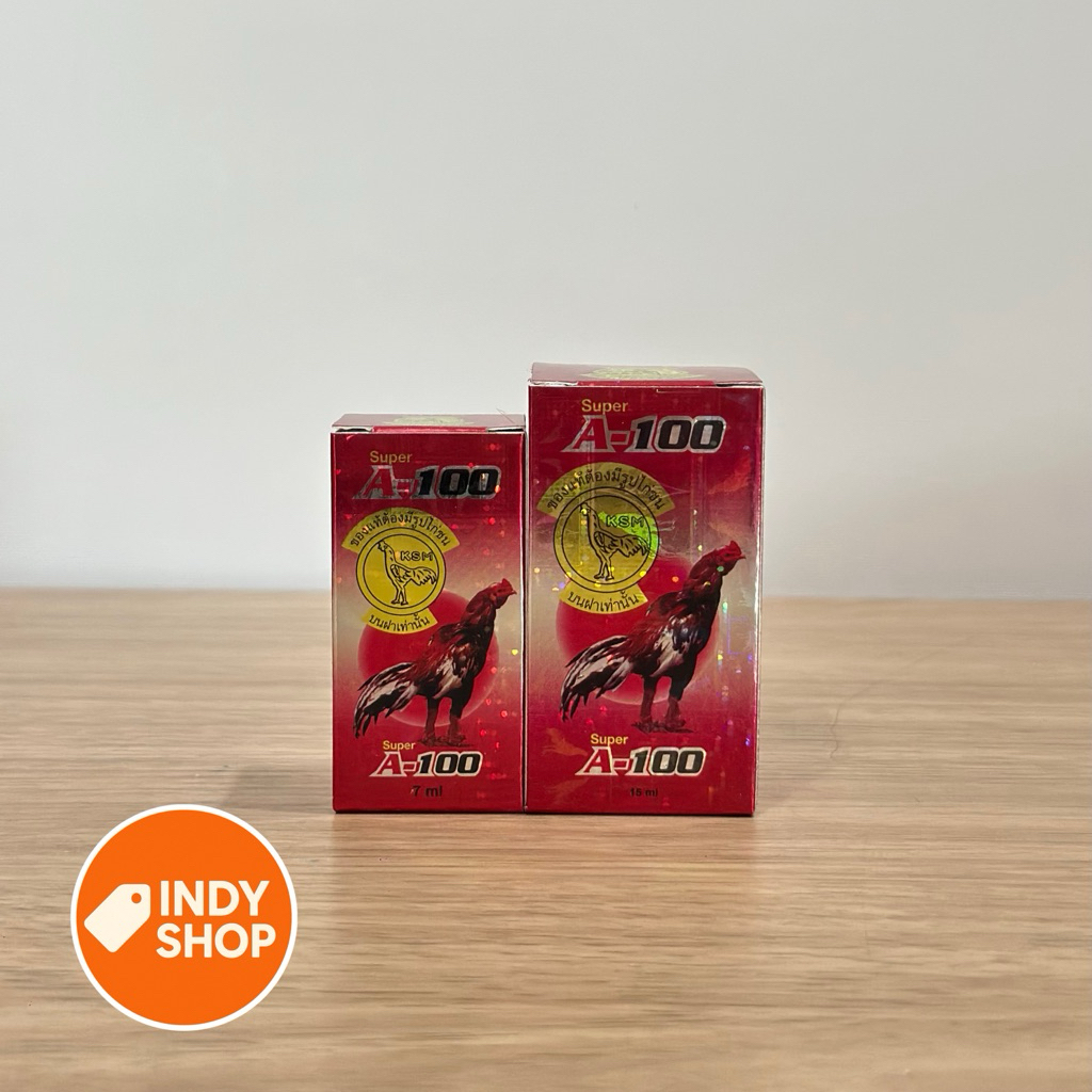 อาหารไก่/นก เอร้อย A100