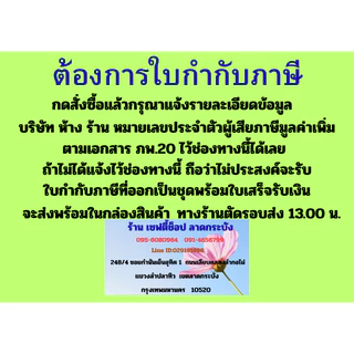 เสื้อกาวน์ป้องกันไฟฟ้าสถิตย์แบบมีซิ๊ปผ่าหน้าแขนจั๊มผ้าสังเคราะห์เนื้อดีใส่สบายมีสีฟ้าสีขาวและสีกรมท่าออกใบกำกับภาษีได้ร้